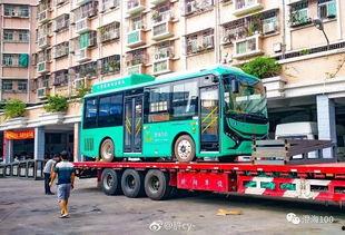 公交车最新爆料,揭秘最新公交车爆料背后的科技革新与出行变革 第1张 公交车最新爆料,揭秘最新公交车爆料背后的科技革新与出行变革 第1张