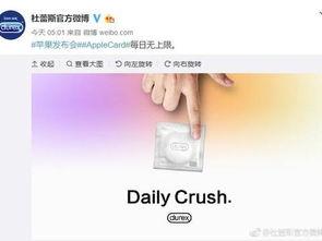 热点爆料视频怎么样的,如何打造引人入胜的短视频内容 第3张 热点爆料视频怎么样的,如何打造引人入胜的短视频内容 第3张