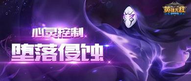 关于螳螂返场最新爆料视频,最新爆料视频揭秘神秘回归