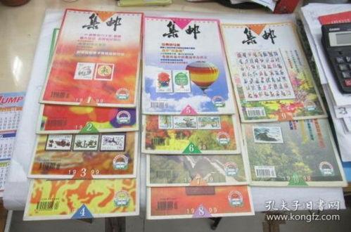 温州探店爆料视频最新,最新探店爆料视频带你领略地道的温州风味 第1张 温州探店爆料视频最新,最新探店爆料视频带你领略地道的温州风味 第1张