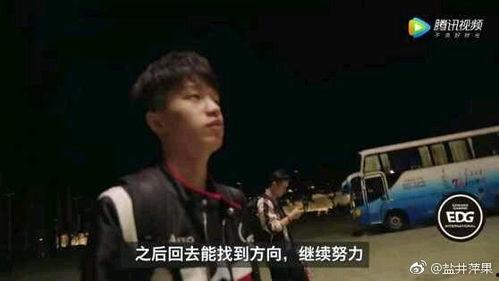 陈厂长爆料视频 第1张 陈厂长爆料视频 第1张